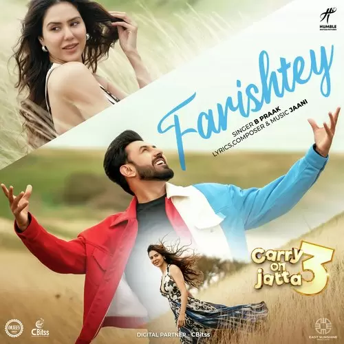 Farishtey B Praak Mp3 Download Song - Mr-Punjab