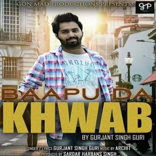 Baapu Da Khwab Gurjant Singh Guri Mp3 Download Song - Mr-Punjab