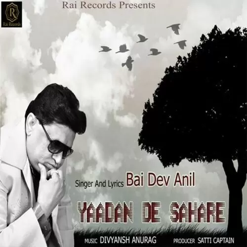 Yaadan De Sahare Bai Dev Anil Mp3 Download Song - Mr-Punjab