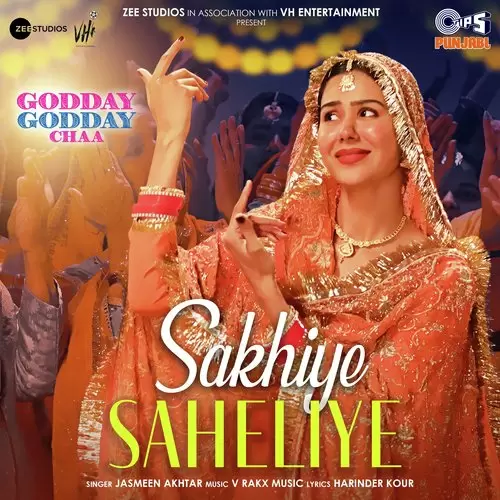 Sakhiye Saheliye Jasmeen Akhtar Mp3 Download Song - Mr-Punjab