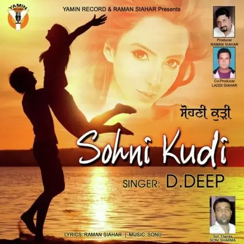 Sohni Kudi D.Deep Mp3 Download Song - Mr-Punjab