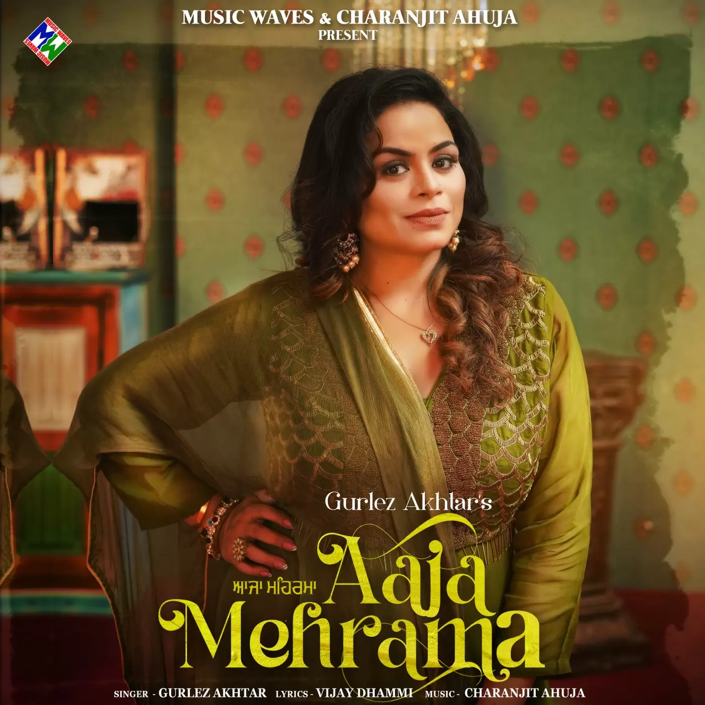 Aaja Mehrama Gurlez Akhtar Mp3 Download Song - Mr-Punjab