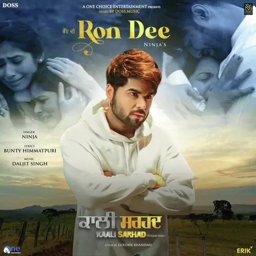 Ron Dee Ninja Mp3 Download Song - Mr-Punjab