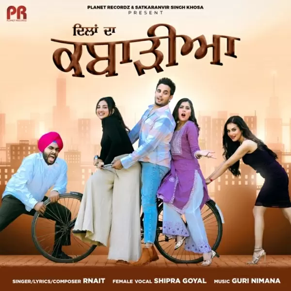 Dilan Da Kabarhiya R Nait Mp3 Download Song - Mr-Punjab