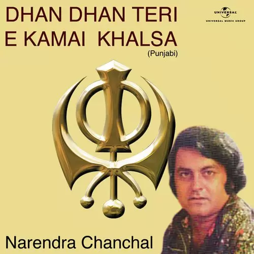 Dhan Dhan Teri E Kamai Khalsa Album Version Narendra Chanchal Mp3 Download Song - Mr-Punjab