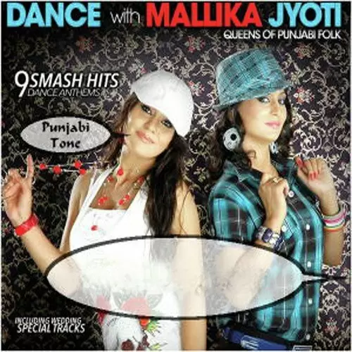 Dance With Malika Jyoti Songs