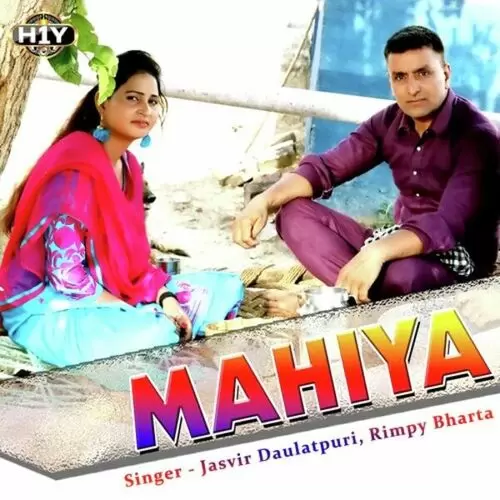 Mahiya Jasvir Daulatpuri Mp3 Download Song - Mr-Punjab