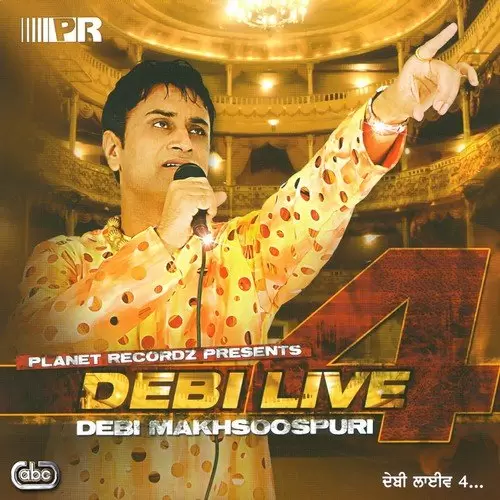 Sawal   1 Debi Makhsoospuri Mp3 Download Song - Mr-Punjab