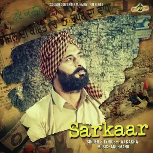 Sarkar Raj Kakra Mp3 Download Song - Mr-Punjab