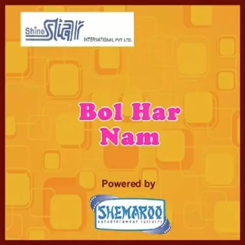 Bol Har Nam Bhai Gurpreet Singh Preet Jalandhar Wale Mp3 Download Song - Mr-Punjab
