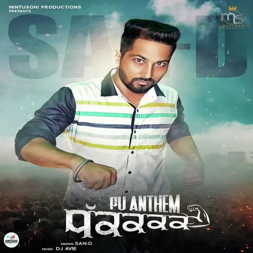 Dhakk San  D Mp3 Download Song - Mr-Punjab