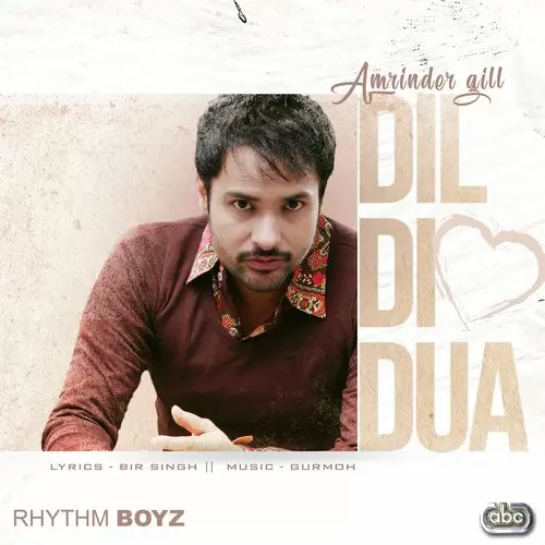Dil Di Dua From Bhalwan Singh Soundtrack Amrinder Gill Mp3 Download Song - Mr-Punjab