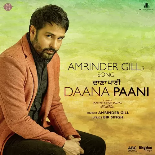 Daana Paani From Daana Paani Soundtrack Amrinder Gill Mp3 Download Song - Mr-Punjab