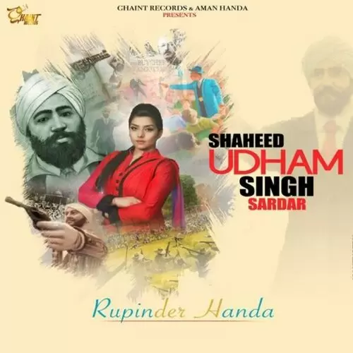 Shaheed Udham Singh Sardar Rupinder Handa Mp3 Download Song - Mr-Punjab