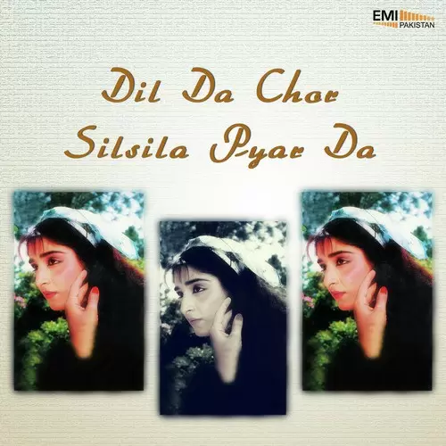 Pale Pale Mere Lak Noon From Dil Da Chor Azra Jehan Mp3 Download Song - Mr-Punjab