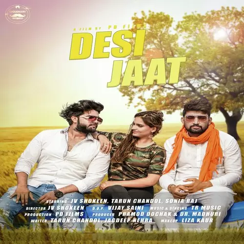 Desi Jaat Tarun Panchal TR Music Mp3 Download Song - Mr-Punjab