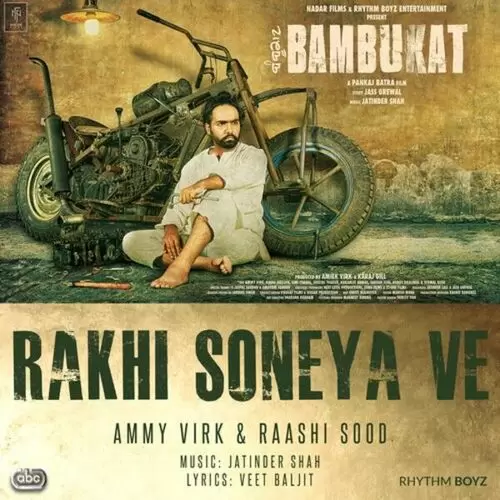 Rakhi Soneya Ammy Virk Mp3 Download Song - Mr-Punjab
