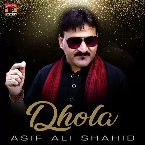 Dhola Asif Ali Shahid Mp3 Download Song - Mr-Punjab