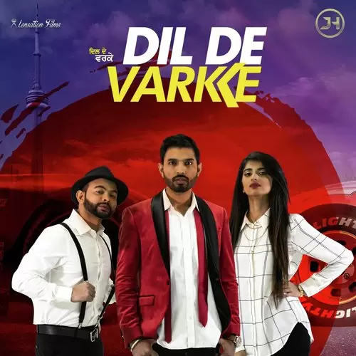 Dil De Varkke Sadia Hasaan Mp3 Download Song - Mr-Punjab