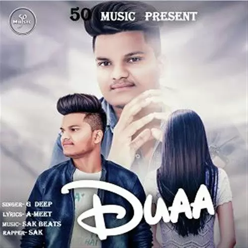 Duaa G Deep Mp3 Download Song - Mr-Punjab