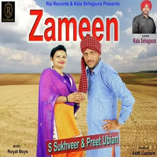 Zameen S Sukhveer Mp3 Download Song - Mr-Punjab