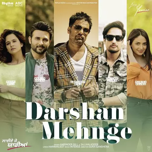 Darshan Mehnge From Laiye Je Yaarian Soundtrack Amrinder Gill Mp3 Download Song - Mr-Punjab