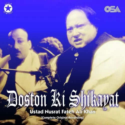 Doston Ki Shikayat Complete Original Version - Single Song by Nusrat Fateh Ali Khan - Mr-Punjab