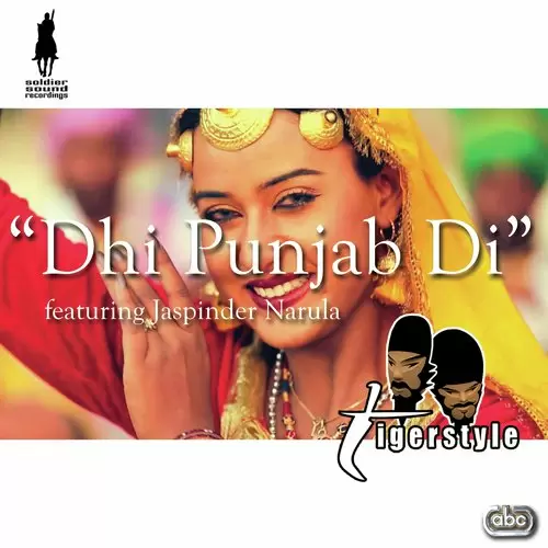 Dhi Punjab Di Instrumental Tigerstyle Mp3 Download Song - Mr-Punjab