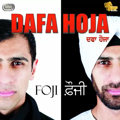 Dafa Hoja Foji And Miss Pooja Mp3 Download Song - Mr-Punjab
