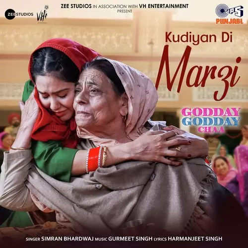 Kudiyan Di Marzi Karam Singh Mp3 Download Song - Mr-Punjab