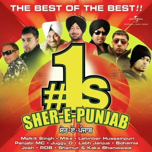 1s Sher E Punjab Manjit Jelhi Mp3 Download Song - Mr-Punjab