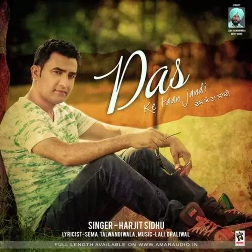 Das Ke Taan Jandi Harjit Sidhu Mp3 Download Song - Mr-Punjab