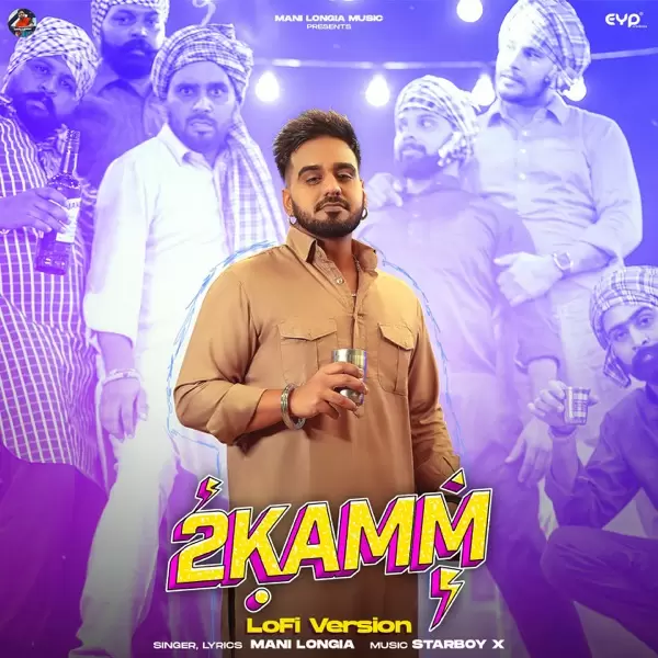 2 Kamm (Lofi Version) Mani Longia Mp3 Download Song - Mr-Punjab