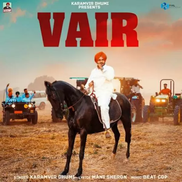 Vair Karamvir Dhumi Mp3 Download Song - Mr-Punjab