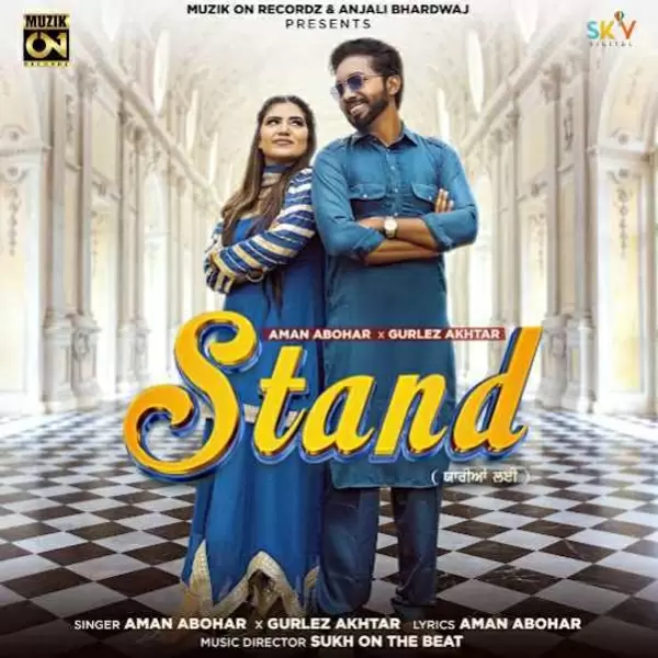 Stand Aman Abohar Mp3 Download Song - Mr-Punjab