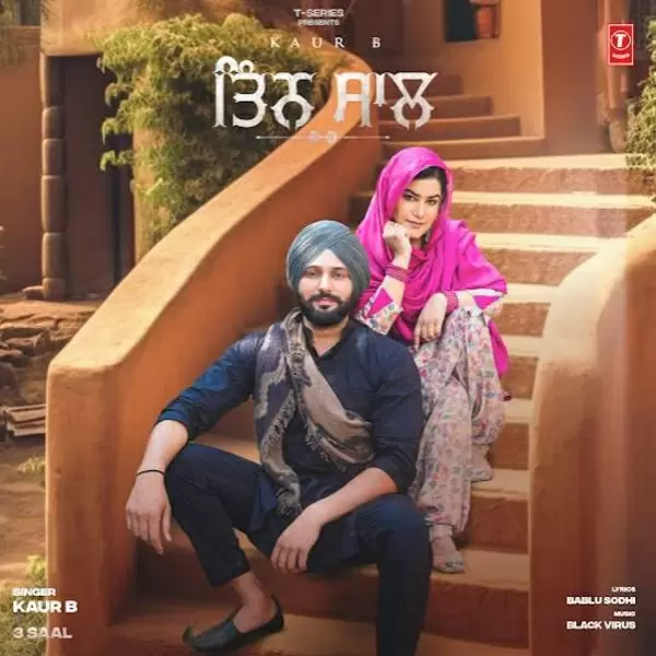 3 Saal Kaur B Mp3 Download Song - Mr-Punjab