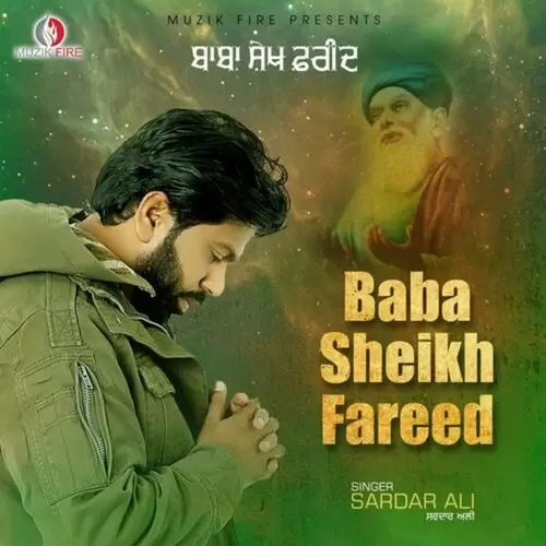 Baba Sheikh Fareed Sardar Ali Mp3 Download Song - Mr-Punjab
