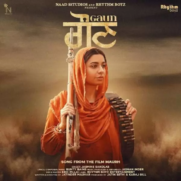 Gaun Jasmine Sandlas Mp3 Download Song - Mr-Punjab