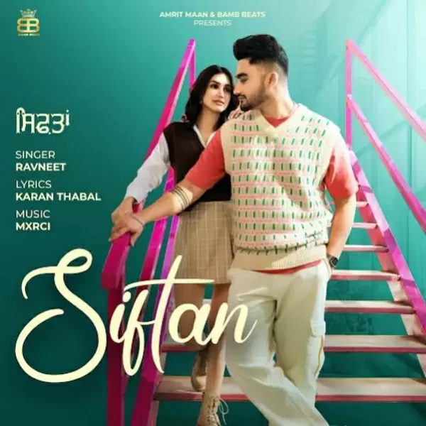 Siftan Ravneet Mp3 Download Song - Mr-Punjab