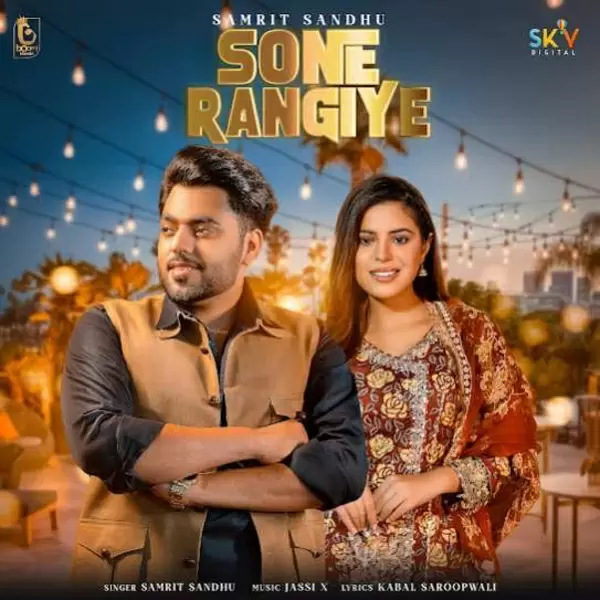 Sone Rangiye Samrit Sandhu Mp3 Download Song - Mr-Punjab