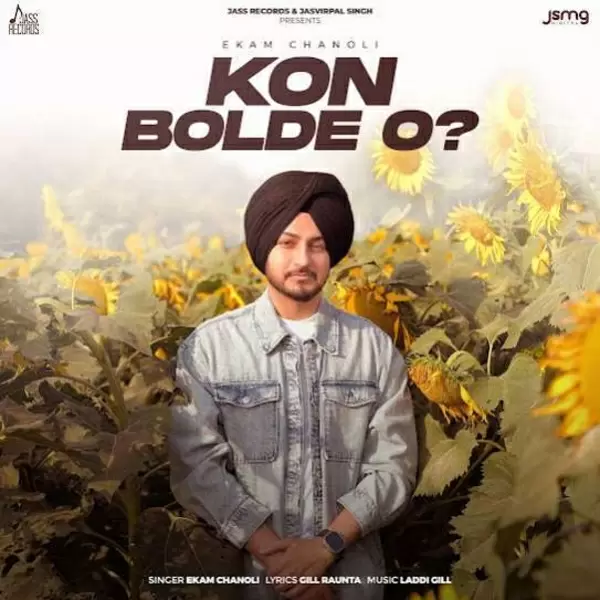 Kon Bolde O Ekam Chanoli Mp3 Download Song - Mr-Punjab