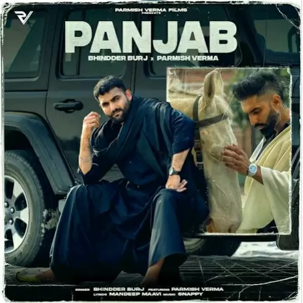 Panjab Bhindder Burj Mp3 Download Song - Mr-Punjab