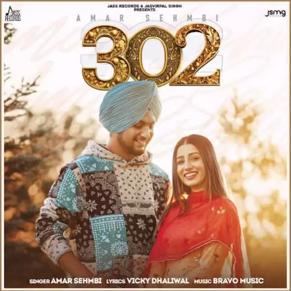 302 Amar Sehmbi Mp3 Download Song - Mr-Punjab