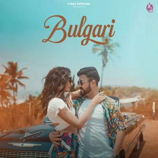 Bulgari Simar Kaur Mp3 Download Song - Mr-Punjab