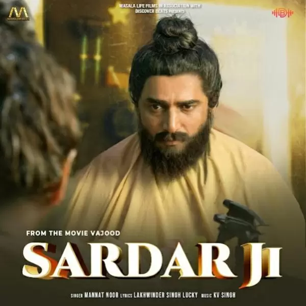 Sardar Ji Mannat Noor Mp3 Download Song - Mr-Punjab