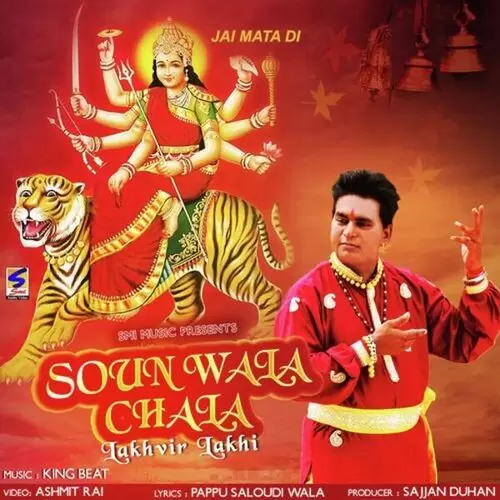 Soun Wala Chala Lakhvir Lakhi Mp3 Download Song - Mr-Punjab