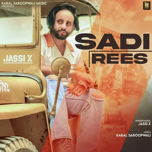 Sadi Rees Jassi X Mp3 Download Song - Mr-Punjab