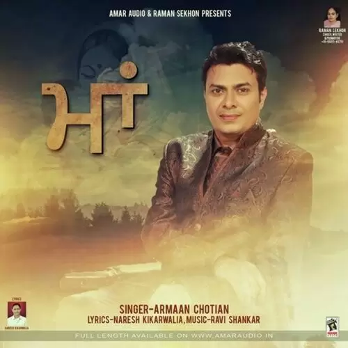 Maa Armaan Chotian Mp3 Download Song - Mr-Punjab