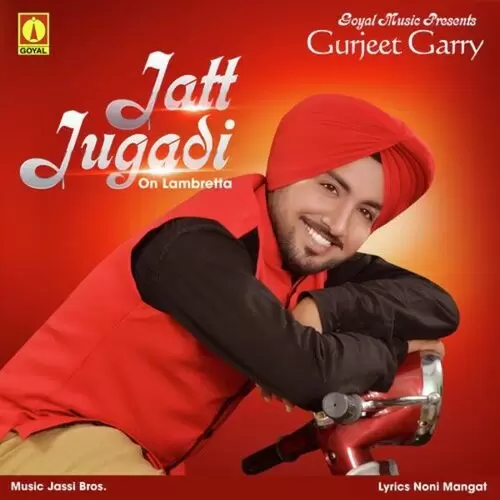 Jatt Jugadi On Lambretta Gurjeet Garry Mp3 Download Song - Mr-Punjab