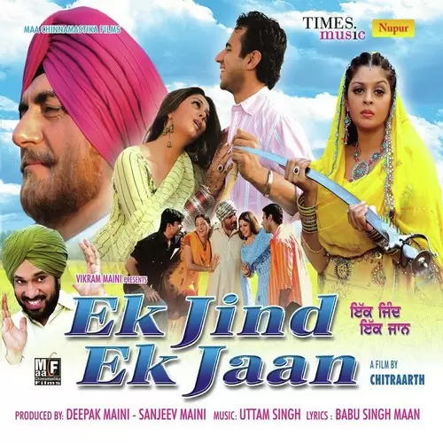 Ek Jind Ek Jaan Songs